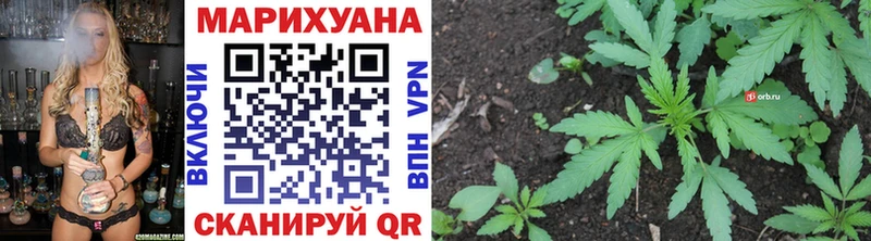 Магазин наркотиков Усть-Кут Каннабис  БУТИРАТ  ГАШИШ  МЕФ  КОКАИН 
