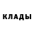 Амфетамин 98% Ksenia Lai