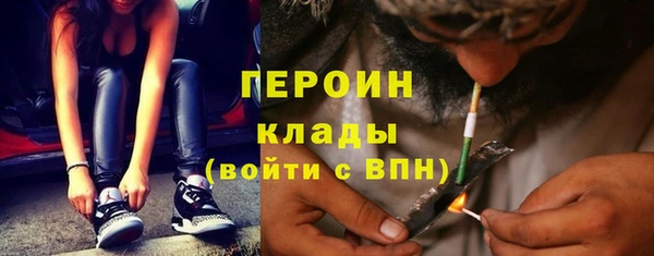 соль ск Алексин