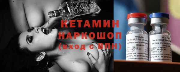 твердый Абдулино