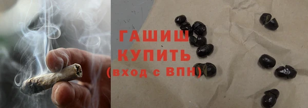 твердый Абдулино