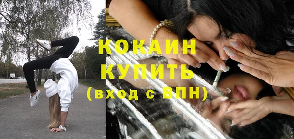 твердый Абдулино