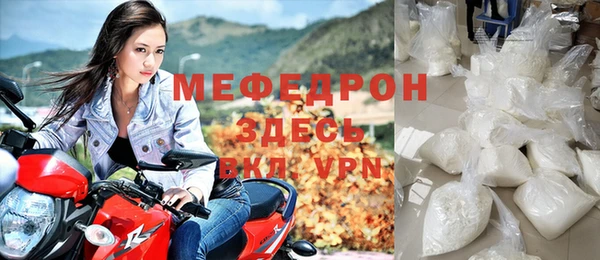 твердый Абдулино