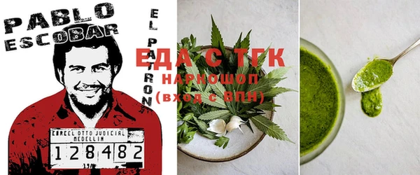 твердый Абдулино