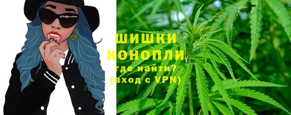 хмурый Валуйки