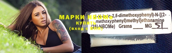 твердый Абдулино