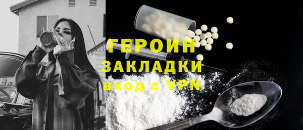 твердый Абдулино
