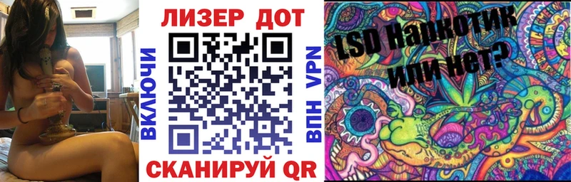 Марки N-bome 1,8мг  продажа наркотиков  Усть-Кут 